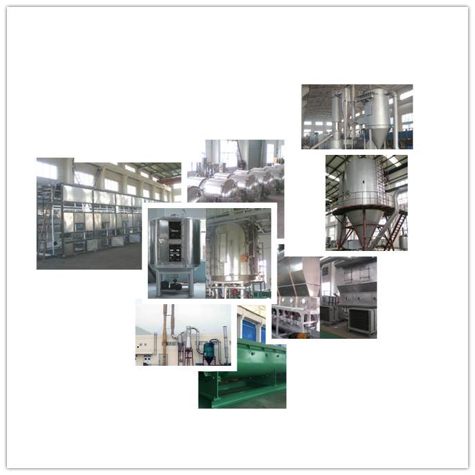 污泥烘干產(chǎn)品種類 污泥烘干產(chǎn)品種類