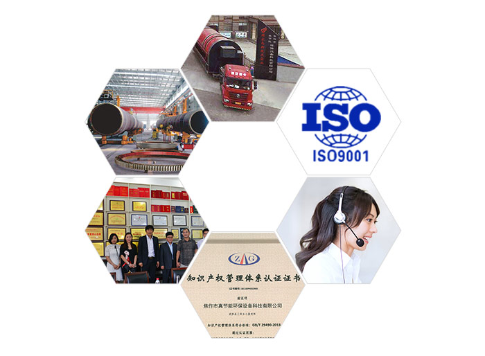 干燥設(shè)備廠家優(yōu)勢 干燥設(shè)備廠家優(yōu)勢