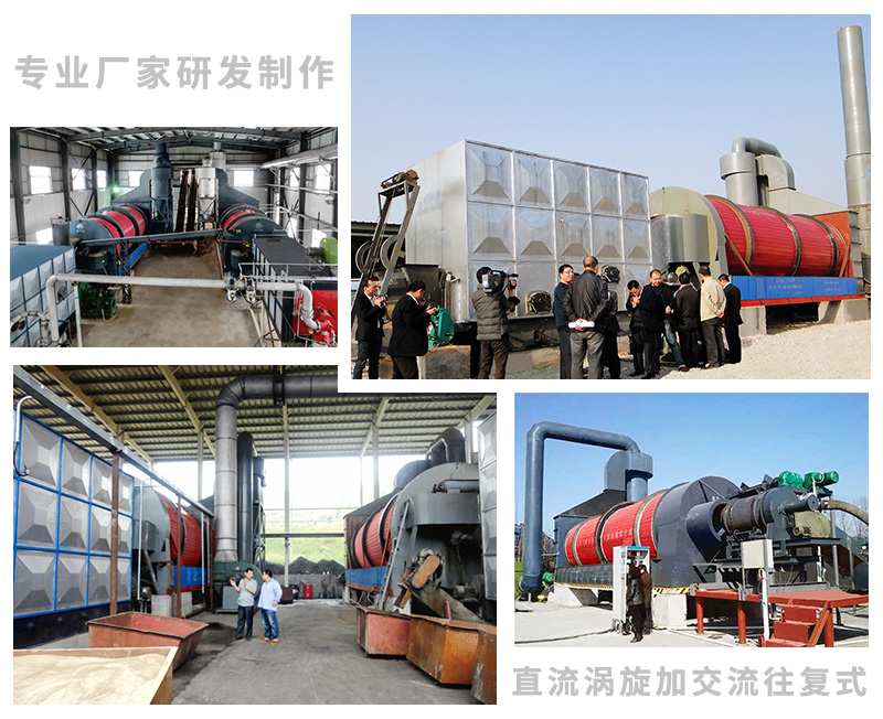 焦作真節(jié)能企業(yè)介紹 焦作真節(jié)能企業(yè)介紹