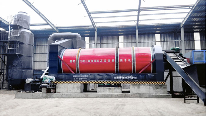 化工污泥干燥設備 化工污泥干燥設備