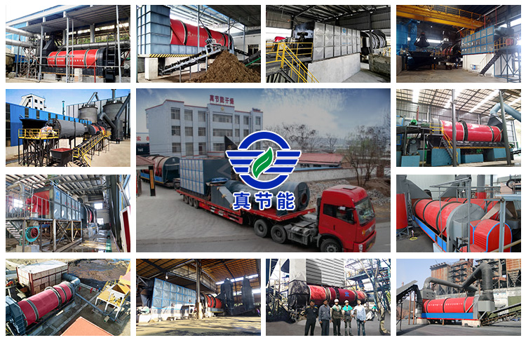 生產(chǎn)實(shí)例多，經(jīng)驗(yàn)豐富