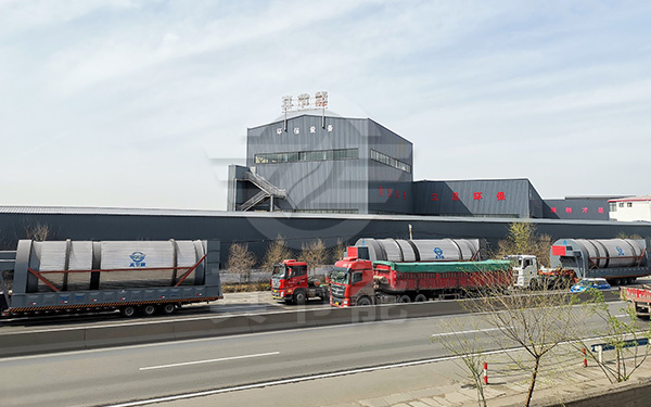 化工污泥干燥機發(fā)貨 化工污泥干燥機發(fā)貨