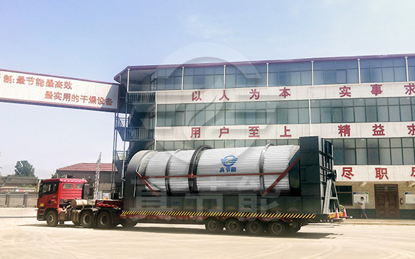 生活污泥干燥設備發(fā)貨 生活污泥干燥設備發(fā)貨
