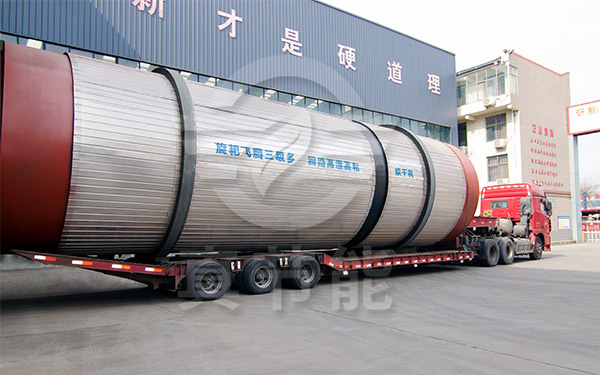 新型污泥干燥設(shè)備運(yùn)輸 新型污泥干燥設(shè)備運(yùn)輸